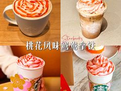 -星巴克(来福士2F店)