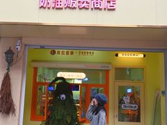 -万达广场(扬州邗江店)