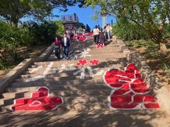 -青岛中山公园-索道售票处