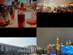 -罗斯福色戒酒吧(外滩店)
