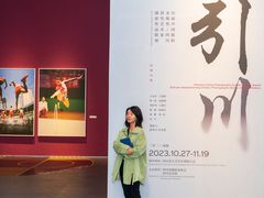 -四川美术馆