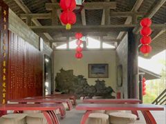 -大唐贡茶院