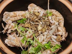 砂锅胡椒盐焗濑尿虾-乾坤饭店