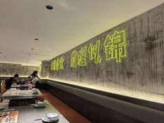 -楚太子  中餐&烧烤(武大店)