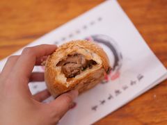 胡椒饼-百年夯碳烤胡椒饼(阿拉城店)