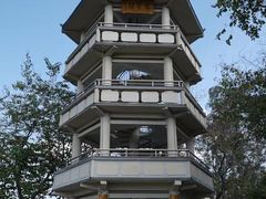 -攀枝花公园