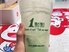 -1点点(石家庄长安万达店)