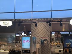 -汉阳廷自助烤肉(同和金铂天地店)