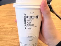 -星巴克臻选(威海威高广场店)