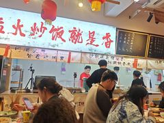 -扬二春炒饭(国庆路总店)