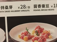 -大鸭梨烤鸭(房山店)