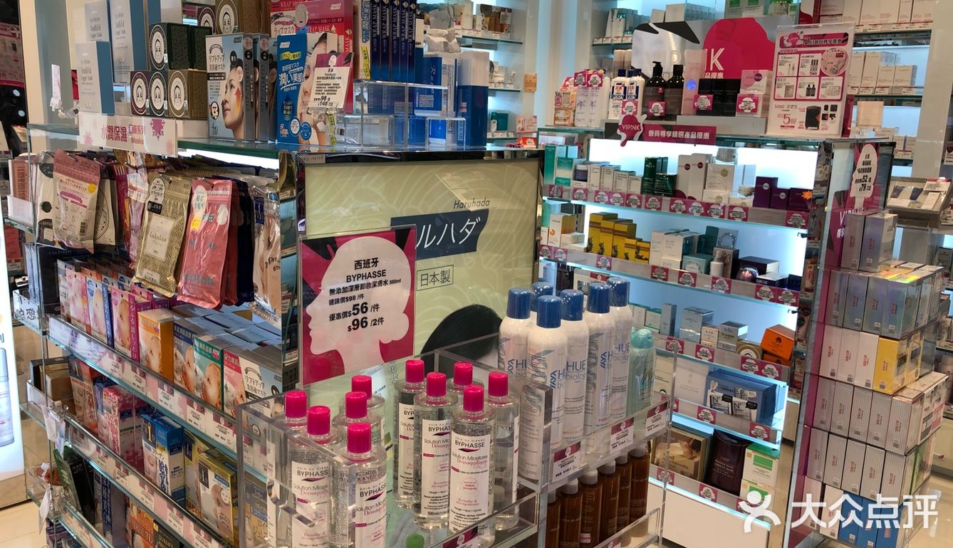 这次过来拿一点suisse 的小样