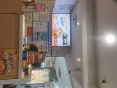 -吉野家(上海美罗城店)