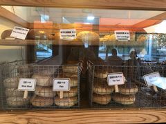 面包甜点陈列柜-Catch Bagel(芳草地店)