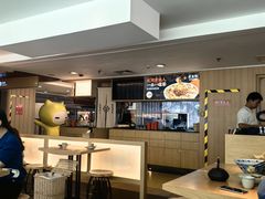 -花盐街·四川乐山小吃(西单大悦城店)