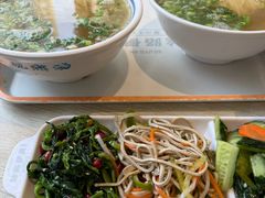 -丝路伊兰·兰州牛肉面(马连道店)