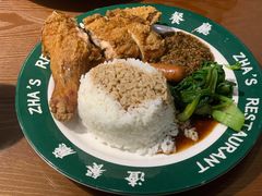 -渣·餐厅(西斗门店)