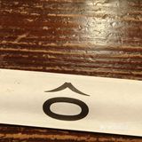 日本|河口湖好吃的拉面🎉🎉🎉