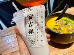 -和府捞面(领展购物广场京通店)