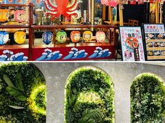 -中海环宇荟