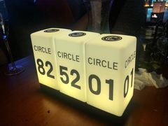 -CIRCLE·酒吧(第一国际店)