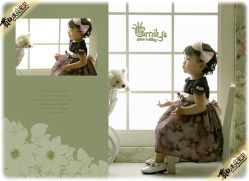 -贯日漂亮宝贝母婴用品生活馆(太古店)