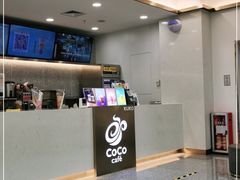 -CoCo都可(东城万达店)
