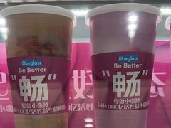 -Blueglass酸奶(华贸购物中心店)