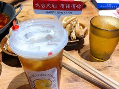 -楠火锅(龙阳广场店)