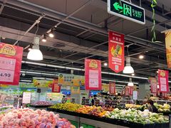 -永辉超市(百子湾店)