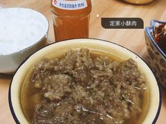-定家小酥肉·清真(回民街店)