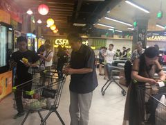 -超市发超市(学院路店)