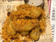 -避风塘·金牌店·夜宵(金玉兰店)