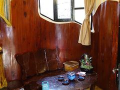-疯狂屋
