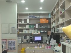 -四月宠物医院·猫专科·心脏专科·内科(转塘店)