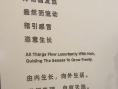 -成都银泰中心in99