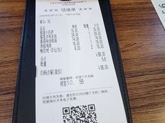 -萨莉亚意式餐厅(彩悦城店)