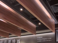 -大师兄·西北风味食集(增城合生汇店)
