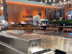 -渔乐之昕·铁板烧自助餐(虹悦城店)