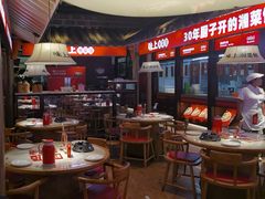 -味上湘菜馆(阿波罗店)