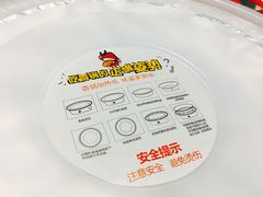-一麻一辣麻辣香锅(方庄店)