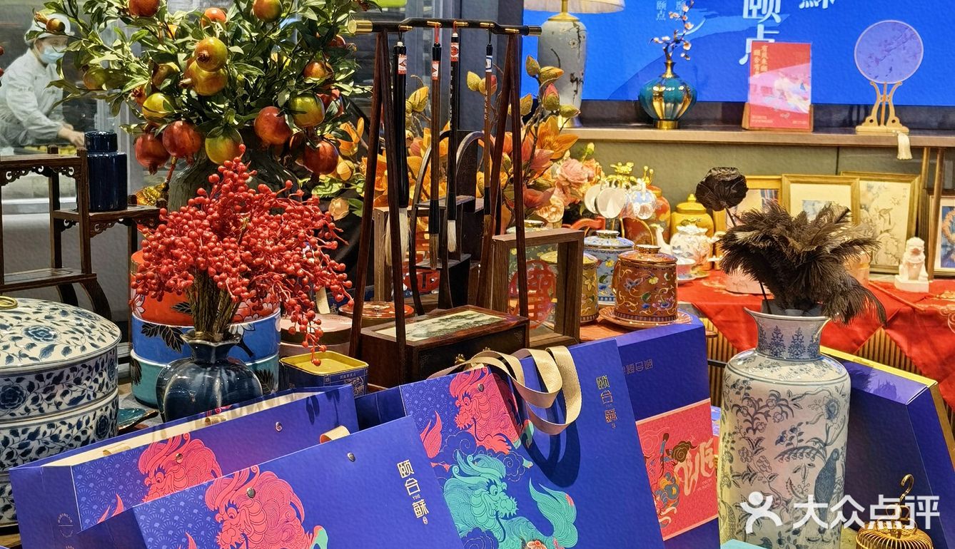 过年大采购|国风点心颐合蘇想统统搬回家‼