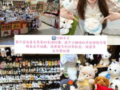 -南京时尚莱迪购物广场(正洪街店)