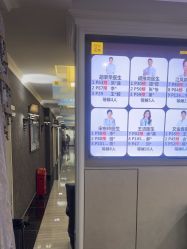 -深圳阳光医疗美容医院·旗舰店
