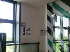 -一兆韦德(万源城店)