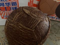 -好利来(抚顺万达店)