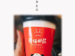 -熊猫邮局(少城店)