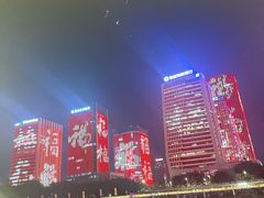 -闽江夜游台江旅游码头