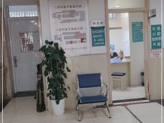 -北京市朝阳区奥运村社区卫生服务中心