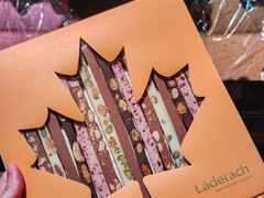 -Laderach 莱德拉(上海环贸iapm店)